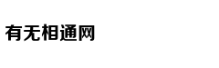 影帝王景春怒斥《复联》排片，中